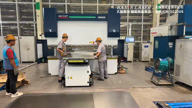 Presse plieuse tandem avec syst&egrave;me de support suiveur