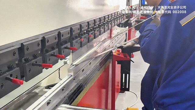 Bas&eacute; sur la rigidit&eacute; pour une pr&eacute;cision durable