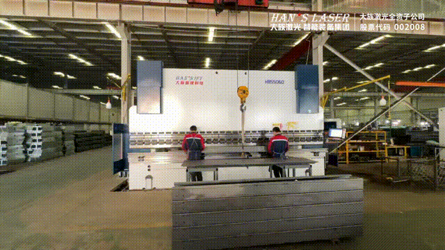    Formage Monobloc pour les Structures Lourdes